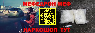 наркотики Малоярославец