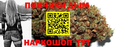мет Малгобек