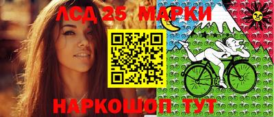 мефедрон мука Мариинск
