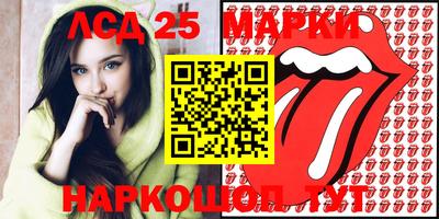 наркотики Малоярославец