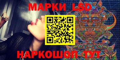 наркотики Малоярославец