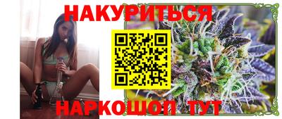 наркотики Малоярославец
