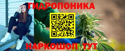 мет Малгобек