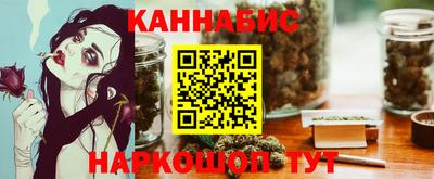 наркотики Малоярославец