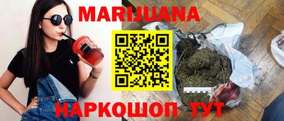 мет Малгобек