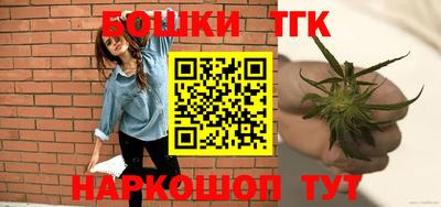 мет Малгобек