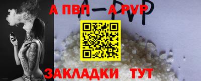 мет Малгобек