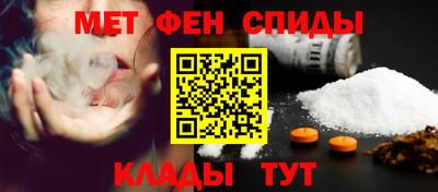 мет Малгобек