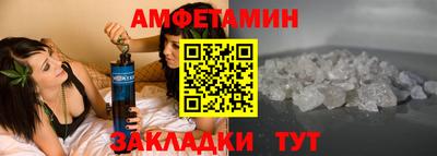 наркотики Малоярославец