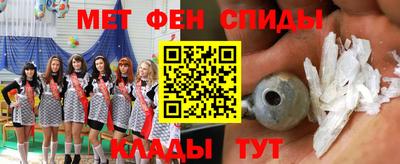 наркотики Малоярославец