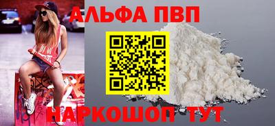 мет Малгобек