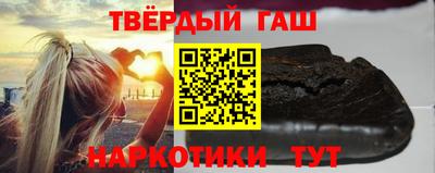 наркотики Малоярославец