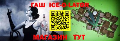 мефедрон мука Мариинск