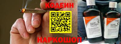 наркотики Малоярославец