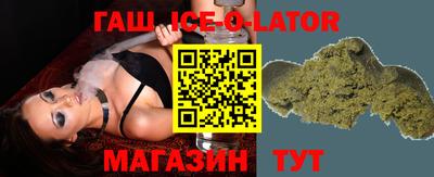 мефедрон мука Мариинск