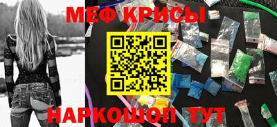 мет Малгобек
