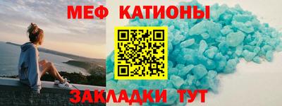 мет Малгобек
