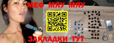 наркотики Малоярославец