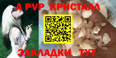 наркотики Малоярославец